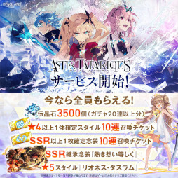 画像ギャラリー No.011のサムネイル画像 / スマホゲームのセルラン分析（2023年8月31日〜9月6日）。今週も1位は「ウマ娘」。4月〜6月にリリースされた新作タイトルの国内ランキングも
