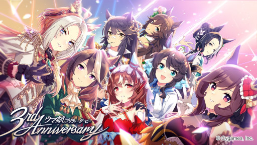 画像ギャラリー No.004のサムネイル画像 / スマホゲームのセルラン分析（2024年2月22日〜2月28日）。今週の1位は「ウマ娘」。各国における昨年10月〜12月の最多収益タイトルも紹介