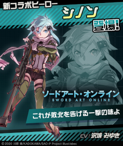 画像ギャラリー No.005のサムネイル画像 / スマホゲームのセルラン分析（2024年2月22日〜2月28日）。今週の1位は「ウマ娘」。各国における昨年10月〜12月の最多収益タイトルも紹介