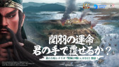画像ギャラリー No.009のサムネイル画像 / スマホゲームのセルラン分析（2024年2月29日〜3月6日）。今週も1位は「ウマ娘」。昨年10月〜12月に1周年を迎えた主なタイトルも紹介