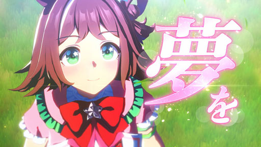 画像ギャラリー No.001のサムネイル画像 / 「ウマ娘 プリティーダービー」，ラインクラフトらが活躍するメインストーリー第2部を公開。トリプルティアラを夢見るウマ娘たちの物語