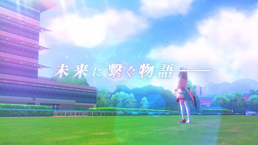 画像ギャラリー No.006のサムネイル画像 / 「ウマ娘 プリティーダービー」，ラインクラフトらが活躍するメインストーリー第2部を公開。トリプルティアラを夢見るウマ娘たちの物語