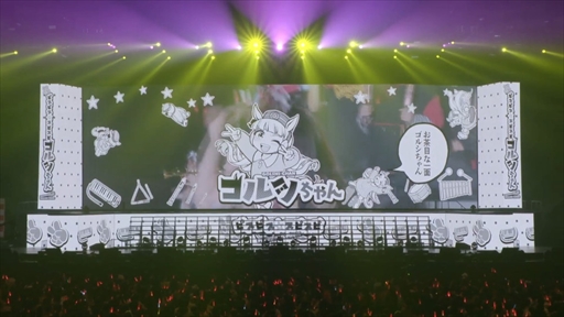 画像ギャラリー No.008のサムネイル画像 / 「ウマ娘」5th EVENT 第4公演DAY2レポート。山本昌広さんの登板や名曲の復活，映画主題歌のフルバージョン初披露などサプライズ満載の内容に