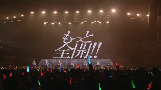 画像ギャラリー No.021のサムネイル画像 / 「ウマ娘」5th EVENT 第4公演DAY2レポート。山本昌広さんの登板や名曲の復活，映画主題歌のフルバージョン初披露などサプライズ満載の内容に