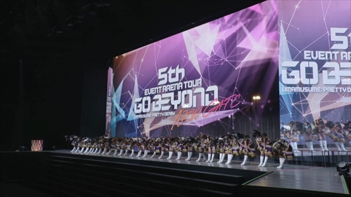 画像ギャラリー No.025のサムネイル画像 / 「ウマ娘」5th EVENT 第4公演DAY2レポート。山本昌広さんの登板や名曲の復活，映画主題歌のフルバージョン初披露などサプライズ満載の内容に