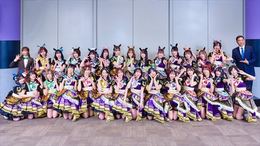 画像ギャラリー No.026のサムネイル画像 / 「ウマ娘」5th EVENT 第4公演DAY2レポート。山本昌広さんの登板や名曲の復活，映画主題歌のフルバージョン初披露などサプライズ満載の内容に