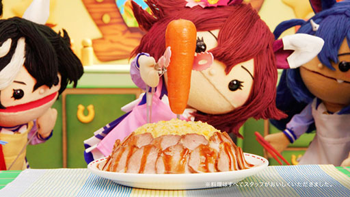 画像ギャラリー No.011のサムネイル画像 / 「ウマ娘」，最大80連ガチャ無料などの「GOCHI WEEKキャンペーン」を開始。パペットたちがクッキングに挑戦する新CMも公開