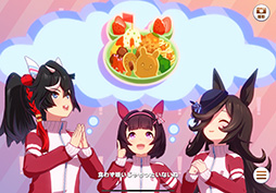画像ギャラリー No.004のサムネイル画像 / ルネの月刊ウマ娘通信第1回：新シナリオ「豊食祭」では秋川理事長が大盤振る舞い。ドリームジャーニーや新衣装ライスシャワーの実装も話題に