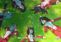 画像ギャラリー No.007のサムネイル画像 / ルネの月刊ウマ娘通信第1回：新シナリオ「豊食祭」では秋川理事長が大盤振る舞い。ドリームジャーニーや新衣装ライスシャワーの実装も話題に