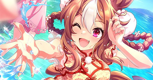 画像ギャラリー No.004のサムネイル画像 / ルネの月刊ウマ娘通信第2回：今年の水着ガチャがヤバイ！？ 「豊食祭シナリオ」の高速化アップデートも実施に