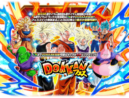 画像ギャラリー No.005のサムネイル画像 / スマホゲームのセルラン分析（2024年8月22日〜8月28日）。今週の1位は「ウマ娘」。4月〜6月に1周年を迎えた主なタイトルも紹介