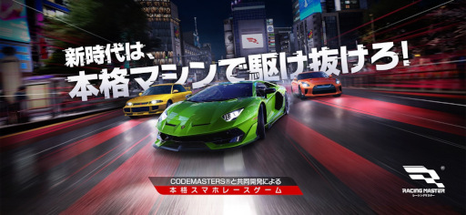画像ギャラリー No.007のサムネイル画像 / スマホゲームのセルラン分析（2024年8月22日〜8月28日）。今週の1位は「ウマ娘」。4月〜6月に1周年を迎えた主なタイトルも紹介