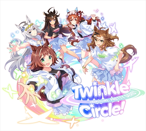 画像ギャラリー No.016のサムネイル画像 / 「ウマ娘 プリティーダービー Twinkle Circle! in OSAKA」DAY2 2部レポート。大阪の地ではクイズもトークも笑いに包まれる