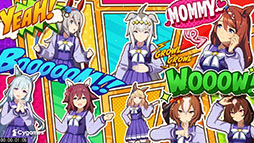 画像ギャラリー No.005のサムネイル画像 / 「ウマ娘 プリティーダービー」，新CM「Shake The World !!」篇の放送を開始。ウマ娘CM史上最多のキャラクターがアメコミ風になって登場