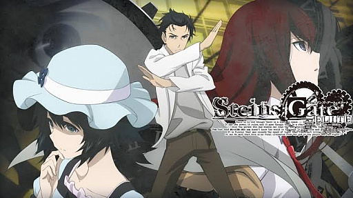 画像ギャラリー No.001のサムネイル画像 / Steam版「STEINS;GATE ELITE」の販売が開始。購入特典に「STEINS;GATE 線形拘束のフェノグラム」が付属し，2月27日までは10％の割引も