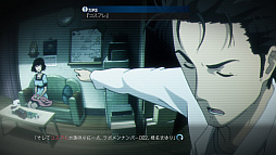 画像ギャラリー No.002のサムネイル画像 / Steam版「STEINS;GATE ELITE」の販売が開始。購入特典に「STEINS;GATE 線形拘束のフェノグラム」が付属し，2月27日までは10％の割引も