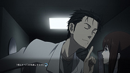 画像ギャラリー No.004のサムネイル画像 / Steam版「STEINS;GATE ELITE」の販売が開始。購入特典に「STEINS;GATE 線形拘束のフェノグラム」が付属し，2月27日までは10％の割引も