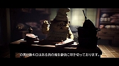 画像ギャラリー No.003のサムネイル画像 / 「リトルナイトメア デラックスエディション」，キャラクター別PV第1弾「シェフ」が公開