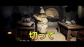 画像ギャラリー No.005のサムネイル画像 / 「リトルナイトメア デラックスエディション」，キャラクター別PV第1弾「シェフ」が公開