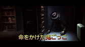 画像ギャラリー No.003のサムネイル画像 / 「リトルナイトメア デラックスエディション」，キャラクター別PV第2弾「管理人編」が公開