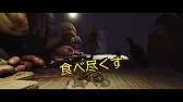 画像ギャラリー No.002のサムネイル画像 / 「リトルナイトメア デラックスエディション」，キャラクター別PV第3弾「ゲスト編」が公開