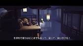 画像ギャラリー No.004のサムネイル画像 / 「リトルナイトメア デラックスエディション」，キャラクター別PV第3弾「ゲスト編」が公開