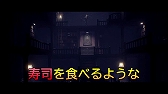 画像ギャラリー No.003のサムネイル画像 / 「リトルナイトメア デラックスエディション」，キャラクター別PV第4弾「レディ編」が公開