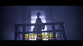 画像ギャラリー No.005のサムネイル画像 / 「リトルナイトメア デラックスエディション」，キャラクター別PV第4弾「レディ編」が公開