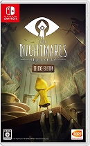 画像ギャラリー No.002のサムネイル画像 / 「LITTLE NIGHTMARES Deluxe Edition」ゲームソフトが当たるリツイートキャンペーンを開催中