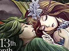 「十三月のふたり姫」はバッカー向けに2022年1月，一般向けに同年2月以降，順次リリースへ。講談社との協力体制も発表