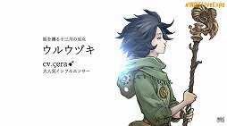 画像ギャラリー No.002のサムネイル画像 / 「十三月のふたり姫」の発売日が8月6日に決定。女神転生の鈴木一也氏と増子津可燦氏による，眠れる森の美女を新解釈したビジュアルノベル