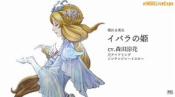 画像ギャラリー No.003のサムネイル画像 / 「十三月のふたり姫」の発売日が8月6日に決定。女神転生の鈴木一也氏と増子津可燦氏による，眠れる森の美女を新解釈したビジュアルノベル