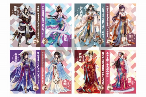 画像ギャラリー No.012のサムネイル画像 / 「謀りの姫」の東京ゲームショウ 2018出展情報を公開。新作タイトルの試遊台や漢服の試着も可能