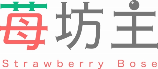 画像ギャラリー No.002のサムネイル画像 / 東方Projectの二次創作タイトル「東方蒼神縁起V」のPS4版が本日発売