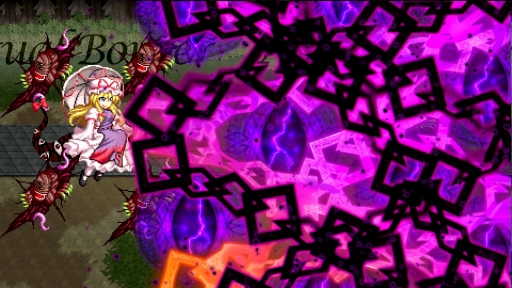 画像ギャラリー No.007のサムネイル画像 / 東方Projectの二次創作タイトル「東方蒼神縁起V」のPS4版が本日発売