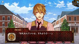 画像ギャラリー No.007のサムネイル画像 / 乙女ゲーム「帝國カレイド-万華の革命-」，Nintendo Switch向けに配信開始