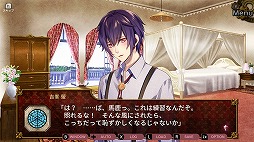 画像ギャラリー No.009のサムネイル画像 / 乙女ゲーム「帝國カレイド-万華の革命-」，Nintendo Switch向けに配信開始