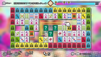 画像ギャラリー No.029のサムネイル画像 / 乙女ゲーム「帝國カレイド-万華の革命-」，Nintendo Switch向けに配信開始