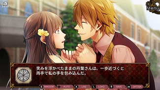画像ギャラリー No.031のサムネイル画像 / 乙女ゲーム「帝國カレイド-万華の革命-」，Nintendo Switch向けに配信開始