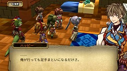 セフィロティックストーリーズ 