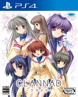 画像ギャラリー No.001のサムネイル画像 / PS4版「CLANNAD」が6月14日に発売決定。フルHDと5.1chサラウンド対応で感動のシナリオが楽しめる