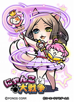 画像ギャラリー No.004のサムネイル画像 / 「のぶニャがの野望 ニャぷり！」と「にゃんこ大戦争」のコラボが本日スタート