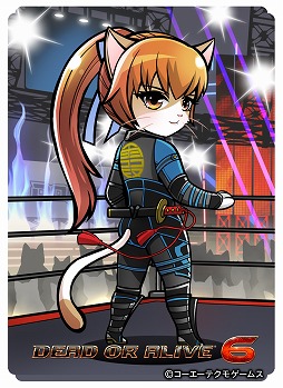 画像ギャラリー No.004のサムネイル画像 / 「のぶニャがの野望 ニャぷり！」，「DEAD OR ALIVE 6」とのコラボが2月9日にスタート