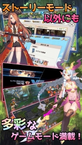 画像ギャラリー No.005のサムネイル画像 / 「ルナクロニクルR」，事前登録者数1万人を突破。ボイスクイズキャンペーン第1弾も開催
