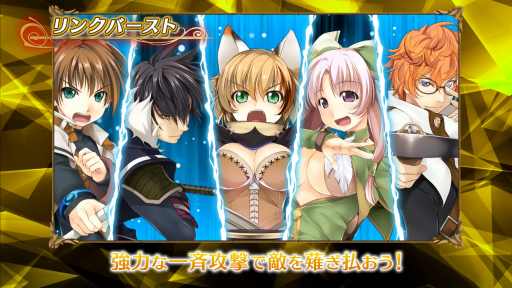 画像ギャラリー No.001のサムネイル画像 / 「ウィザーズ シンフォニー」の登場キャラクターやゲームシステムを詳しく紹介する最新PVが公開