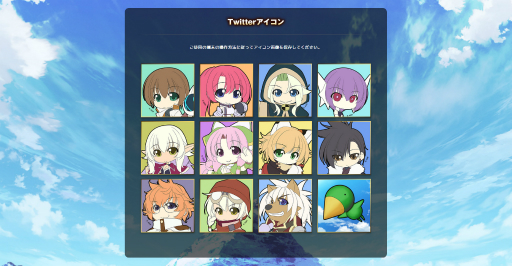画像ギャラリー No.003のサムネイル画像 / 「ウィザーズ シンフォニー」の登場キャラクターやゲームシステムを詳しく紹介する最新PVが公開