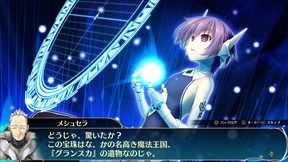 画像ギャラリー No.010のサムネイル画像 / 「ウィザーズ シンフォニー」,ヴァシレウスやマリーシアなどのサブキャラクターが公開に。公式サイトではSNS用アイコン・ヘッダーの配布も