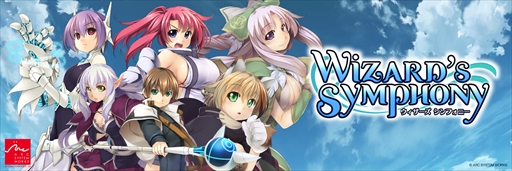画像ギャラリー No.012のサムネイル画像 / 「ウィザーズ シンフォニー」,ヴァシレウスやマリーシアなどのサブキャラクターが公開に。公式サイトではSNS用アイコン・ヘッダーの配布も