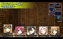画像ギャラリー No.002のサムネイル画像 / ダンジョンRPG「ウィザーズ シンフォニー」，バトルシーンとダンジョントークの動画，計5本が公開