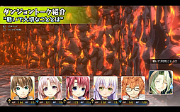 画像ギャラリー No.003のサムネイル画像 / ダンジョンRPG「ウィザーズ シンフォニー」，バトルシーンとダンジョントークの動画，計5本が公開